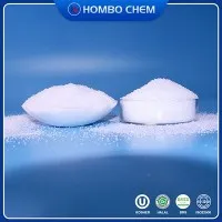 بيروفوسفات حمض الصوديوم (SAPP)